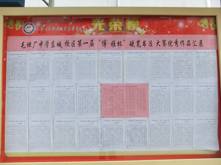 20170627095559795979.JPG 20170627095559795979.JPG