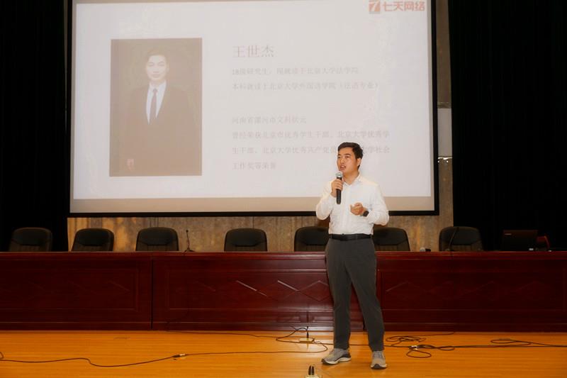 6V6A5948.JPG 6V6A5948.JPG